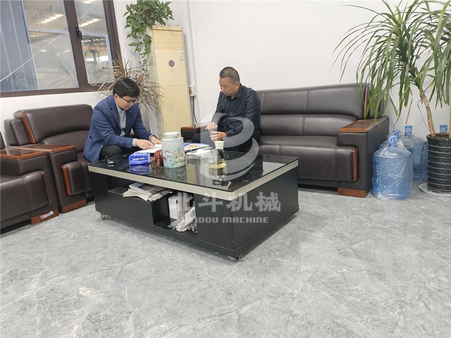 微信圖片_20231209160945.jpg