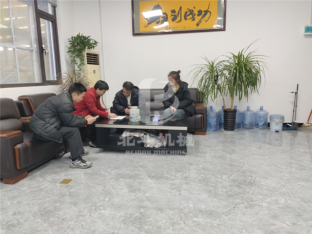 微信圖片_20240109110037.jpg