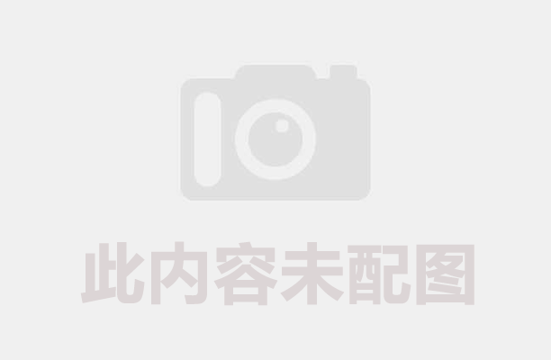 田间收稻壳,车间出好炭!看黄片软件免费机促废料转炭